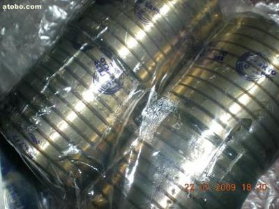 【日本SANKYO OILLESS含油軸承】SOBW20,價格,廠家,圖片,供應商,軸承,上海渤融貿(mào)易 - 產(chǎn)品庫 - 阿土伯交易網(wǎng)