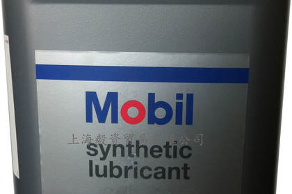 21 jax菲斯克食品級油,上海錦泰貿(mào)易 上海