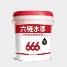 戶外地板專用木器漆價(jià)格 戶外地板專用木器漆公司 圖片 視頻