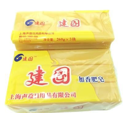 【建固洗衣皂 透明肥皂 洗的干凈不褪色 質(zhì)量好 價格優(yōu) 歡迎】價格_廠家_圖片 -