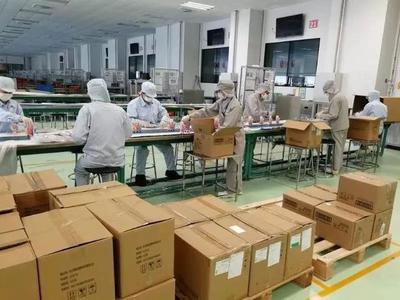 百年上海家化,主動創新再迎新高