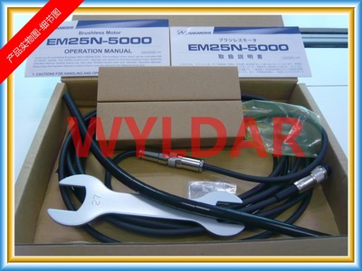 【日本NAKANISHI EM25N-5000-J4 直流電動(dòng)馬達(dá)】價(jià)格,廠家,圖片,氣動(dòng)磨光機(jī),上海高賢達(dá)精密工具-