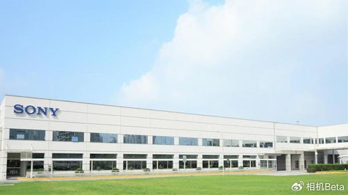 索尼微單15周年紀念 深耕中國市場，與創(chuàng)作者攜手共進