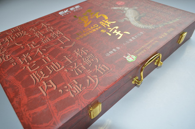 廣州萬(wàn)形紙品包裝 木質(zhì)特色禮盒訂做，含金屬扣設(shè)計(jì)與市場(chǎng)暢賣(mài)