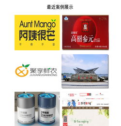 構(gòu)建全方位增長(zhǎng)引擎 從網(wǎng)絡(luò)活動(dòng)到品牌整合的市場(chǎng)營(yíng)銷策劃方案